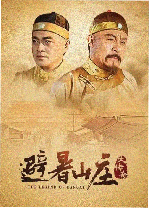 长夜医院电视剧在线观看