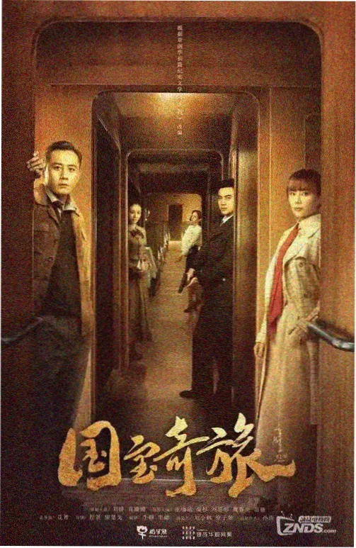 慢火厨房综艺在线观看
