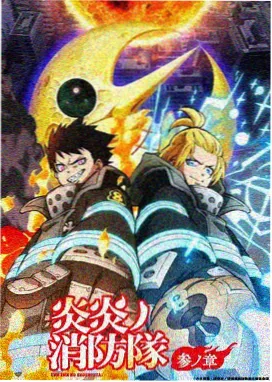 墨线与边界漫画改编在线观看